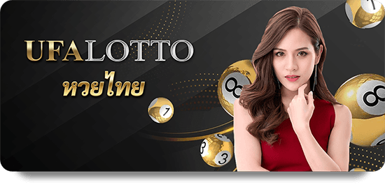 Top Platforms for Playing Sicbo Online Today