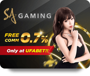 Cách Chọn Sòng Bạc Trực Tuyến Để Chơi Baccarat An Toàn